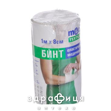 Бинт мед эласт Medtextile высок растяж 1мх8см