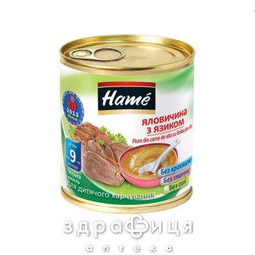 Hame (Хам) пюре говядина с языком 100г 1215451