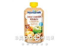 Детское питание Hame хаманек пюре яблоко/банан/абрикос/полента пауч 100г 1215915