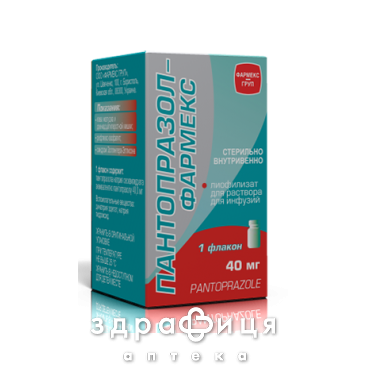 Пантопразол-фармекс лiофiл д/р-на д/iн 40мг №1 - 2