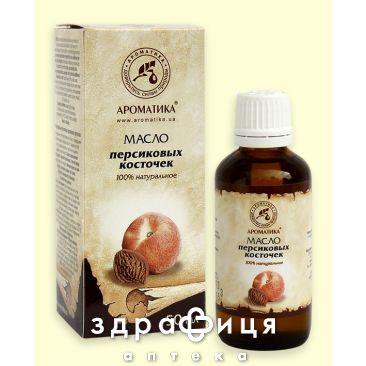 Олiя персикова 50 мл