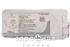 Нiть ethicon пдс ii 1/0 1,5м голка кол 1/2 48мм фiолет w9262t