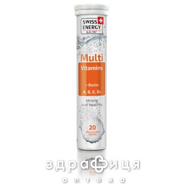 Swiss energy multivitamins+biotin таблетки шип №20