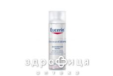 Eucerin тонiк очищ д/всiх тип шкiри 200мл 63995