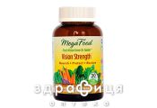 Megafood сила зрения №30 витамины для глаз (зрения)