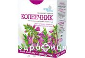 Фiточай копеечник 30г таблетки для схуднення