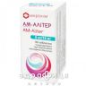 Ам-алитер таб 8мг/10мг №30 таблетки от давления