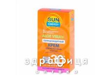Эльфа se крем д/лица защитн spf30+ 30мл