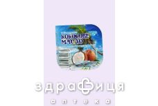 Олiя кокосова 15г