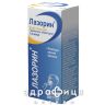 Лазорин спрей назал. 1,18 мг/мл балончик 10 мл з дозуючим пристроєм №1 ліки від гаймориту