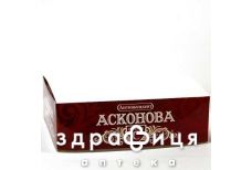 Асконова антиоксидант таблетки №120