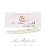 Линдинет 30 таб п/о №21 противозачаточные препараты