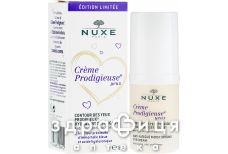 Nuxe (Нюкс) чудесное ср-во д/контура глаз 15мл 9789532