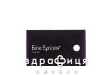 Уголь белый таблетки 210мг №24