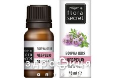 Flora secret олiя ефiрна чебрецю 10мл