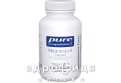 Pure магний цитрат капс 150мг №90 Микроэлементы и минералы