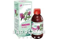 Пиона н-ка 100мл