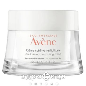 Avene крем живиьний д/обличчя 50мл