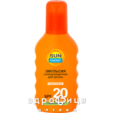 Эльфа se солнцезащ эмульсия д/загара spf20 150мл - 2