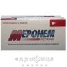 Меронем пор. д/п iн. р-ну 1000 мг фл. №10 антибіотики