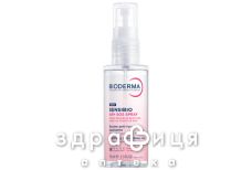 Bioderma сансибіо ar+sos спрей 70мл Bioderma сансибіо ar+sos спрей 70мл