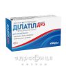 ДІЛАТІЛ ДУО ФІТОСВІЧКИ РЕКТАЛ №7 УАХ свічки від геморою, мазь, таблетки
