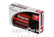 Форсаж таб жув 100мг №1 таблетки для потенції