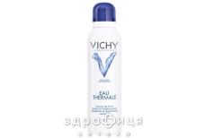 Vichy (Виши) термальная вода 150мл