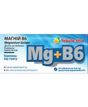 ТАБУЛА ВИТА ТАБУЛА ВИТА