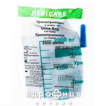 Уриноприймач medicare зi зливом 2л