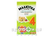 Малютка премиум 4 смесь молочная с 18мес 350г