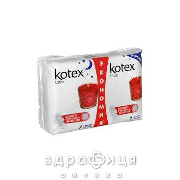 Прокл Kotex (Котекс) ultra night №14 Гигиенические прокладки