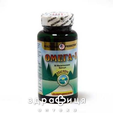 Омега-3 капсулы №50