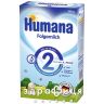 Humana (Хумана) 2 folgemilch смесь молочная+пребиотик 300г