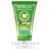Биокон i love matcha tea гель мицелляр д/умывания 165мл 810106