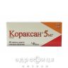 Кораксан таб п/о 5мг №56 Препарат при сердечной недостаточности