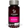 Vitagen biotin max таблетки №60 вітаміни для волосся