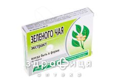 Зеленого чаю екстракт таб 0,4г №40