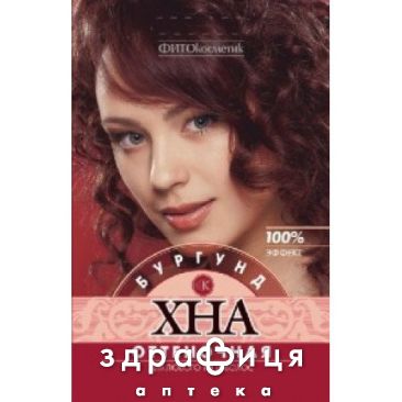 Хна оттеночная бургунд 25г