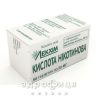 Кислота нiкотинова таблетки 50мг №50 від тромбозу