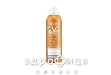 Vichy капіталь солей спрей сонцезах д/дітей анти-пісок spf50+ 200мл