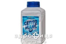СЕПТОМАКС 1КГ БАН