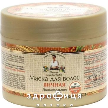 Рба маска д/волос яичная 300мл