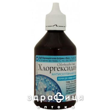 Хлоргексидин-віола розчин 0,05% з насад 100мл - антисептик