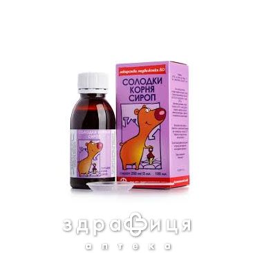 Солодки корень сироп 100мл лекарства от простуды