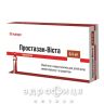 ПРОСТАЗАН-ВІСТА ТАБ  0,4МГ №30 | ліки від простатиту