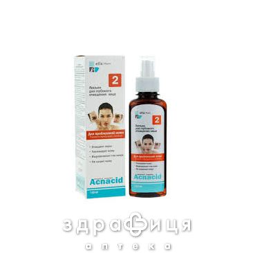 Ельфа acnacid лосьйон д/глиб очищ 150мл крем для жирної шкіри