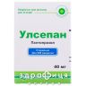 Улсепан лиофил д/р-ра д/ин 40мг №1 таблетки от гастрита