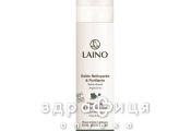 Laino (Лено) гель д/лица очищающий 200мл 602469