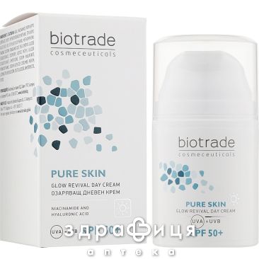 Pure skin крем денний ревітал п/перш ознак старін spf50+ 50мл